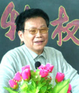 李开国