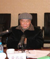 黄名述